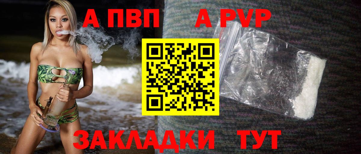 Меф кристаллы  Коряжма  МДМА  Марихуана  Вход с VPN  Гашиш  ГАШ 