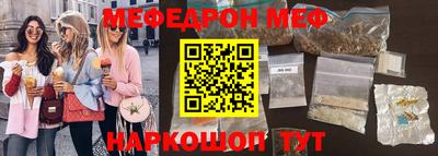 скорость mdpv Коммунар