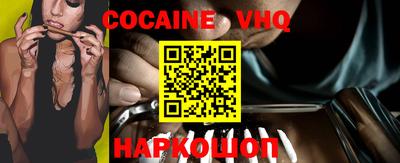 скорость mdpv Коммунар