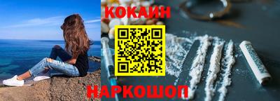 скорость mdpv Коммунар