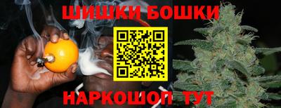 скорость mdpv Коммунар