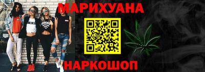 скорость mdpv Коммунар