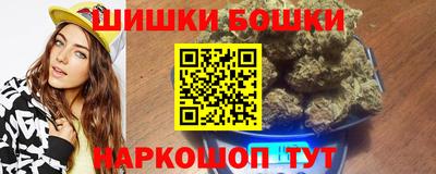 скорость mdpv Коммунар