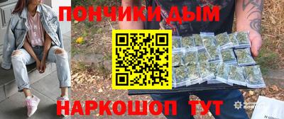 стафф Конаково