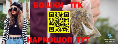 скорость mdpv Коммунар