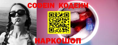 скорость mdpv Коммунар