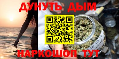 скорость mdpv Коммунар