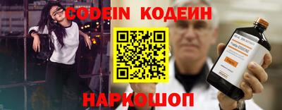 скорость mdpv Коммунар