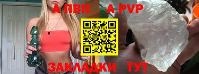 скорость mdpv Коммунар
