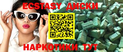 стафф Конаково