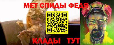 стафф Конаково