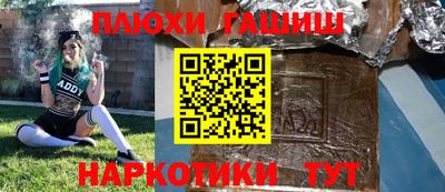 скорость mdpv Коммунар