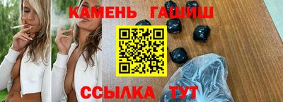 стафф Конаково