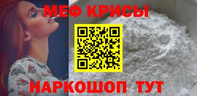 стафф Конаково