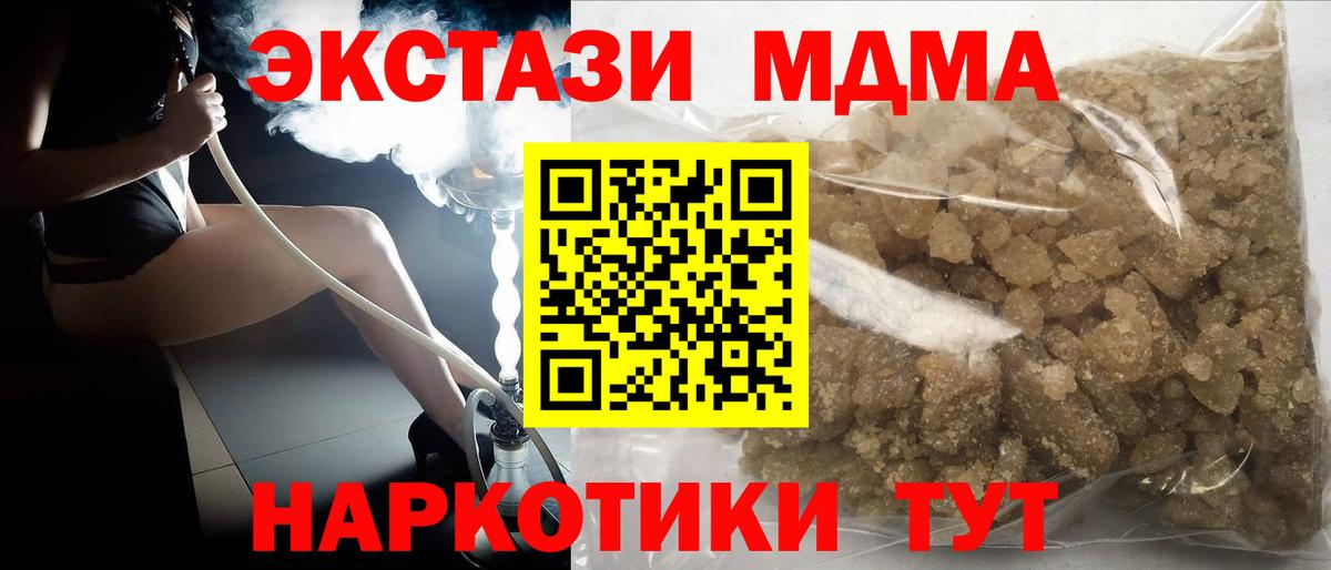 Гашиш Коряжма