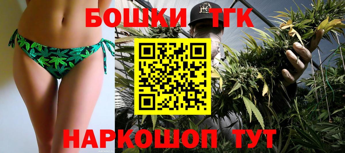 Коряжма  МАРИХУАНА планчик  Вход с VPN  Марихуана гибрид  МАРИХУАНА ГИДРОПОН 
